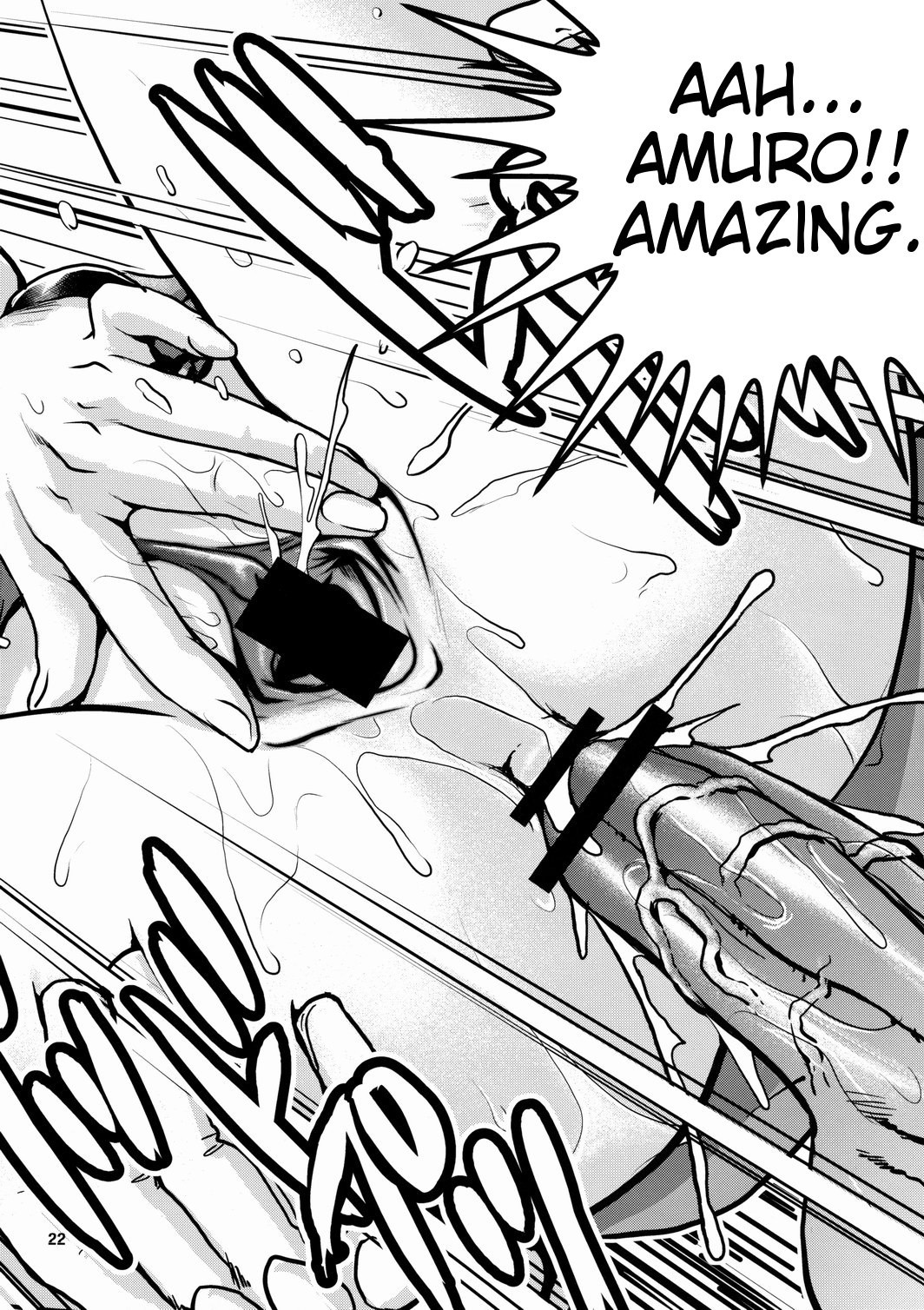 No Panties White Base hentai manga picture 22