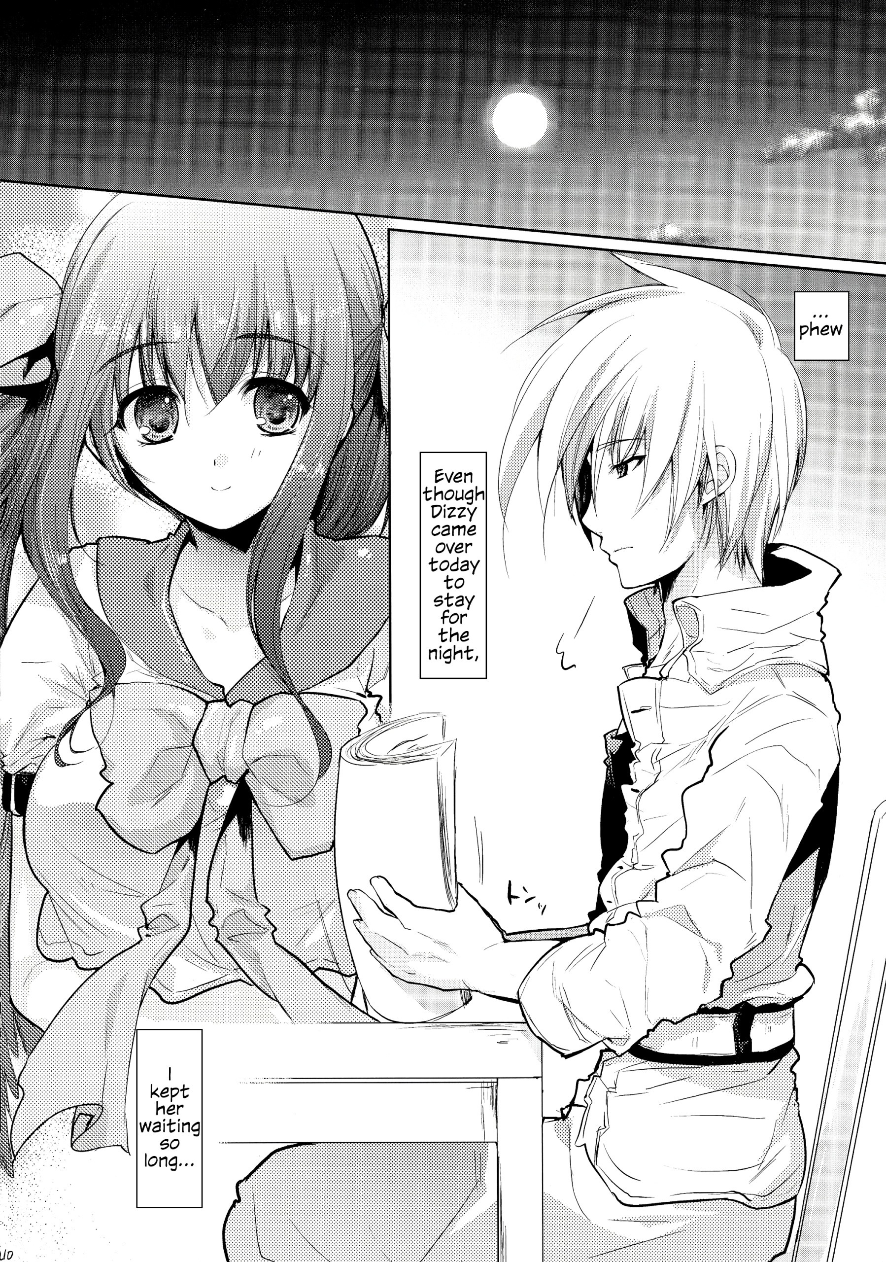 Renri no Eda Sairoku 1-3 hentai manga picture 11