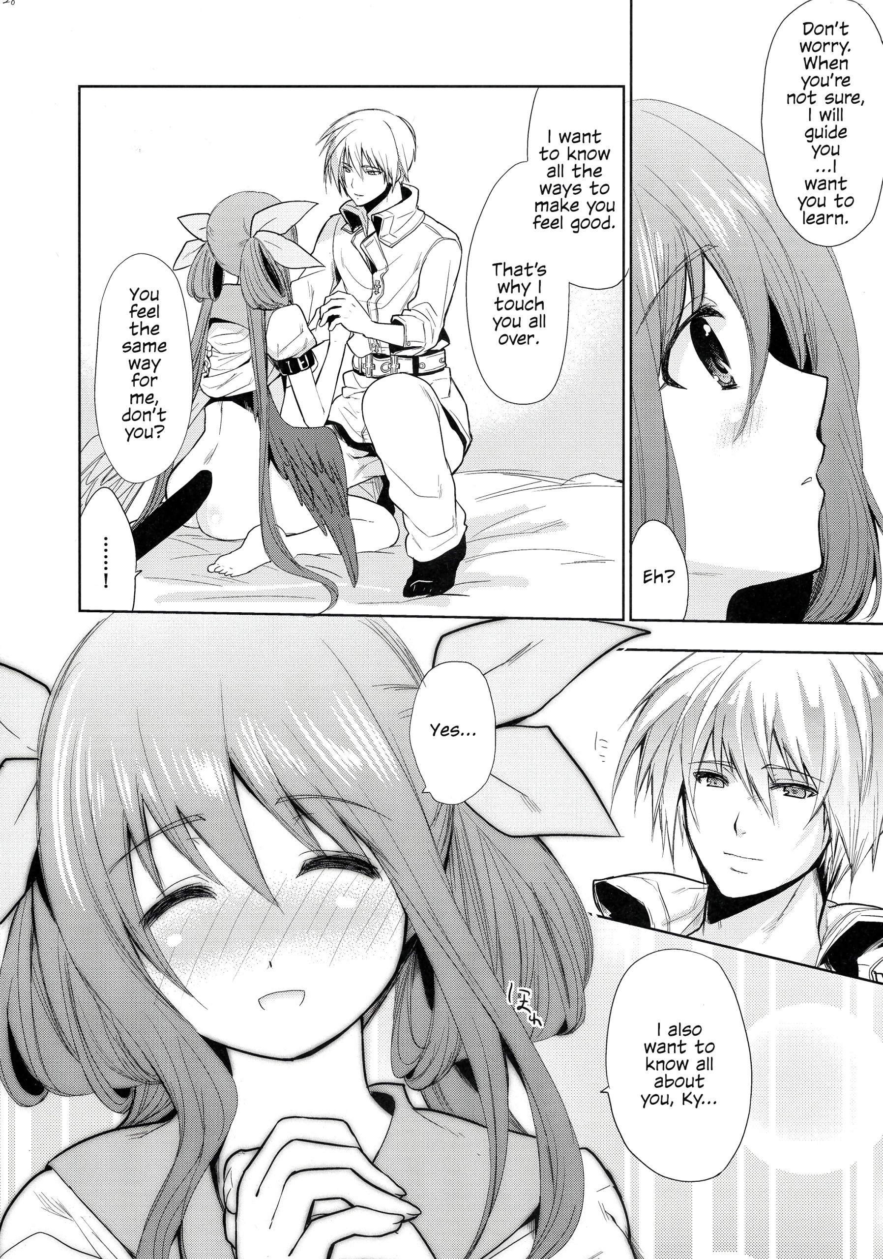 Renri no Eda Sairoku 1-3 hentai manga picture 30