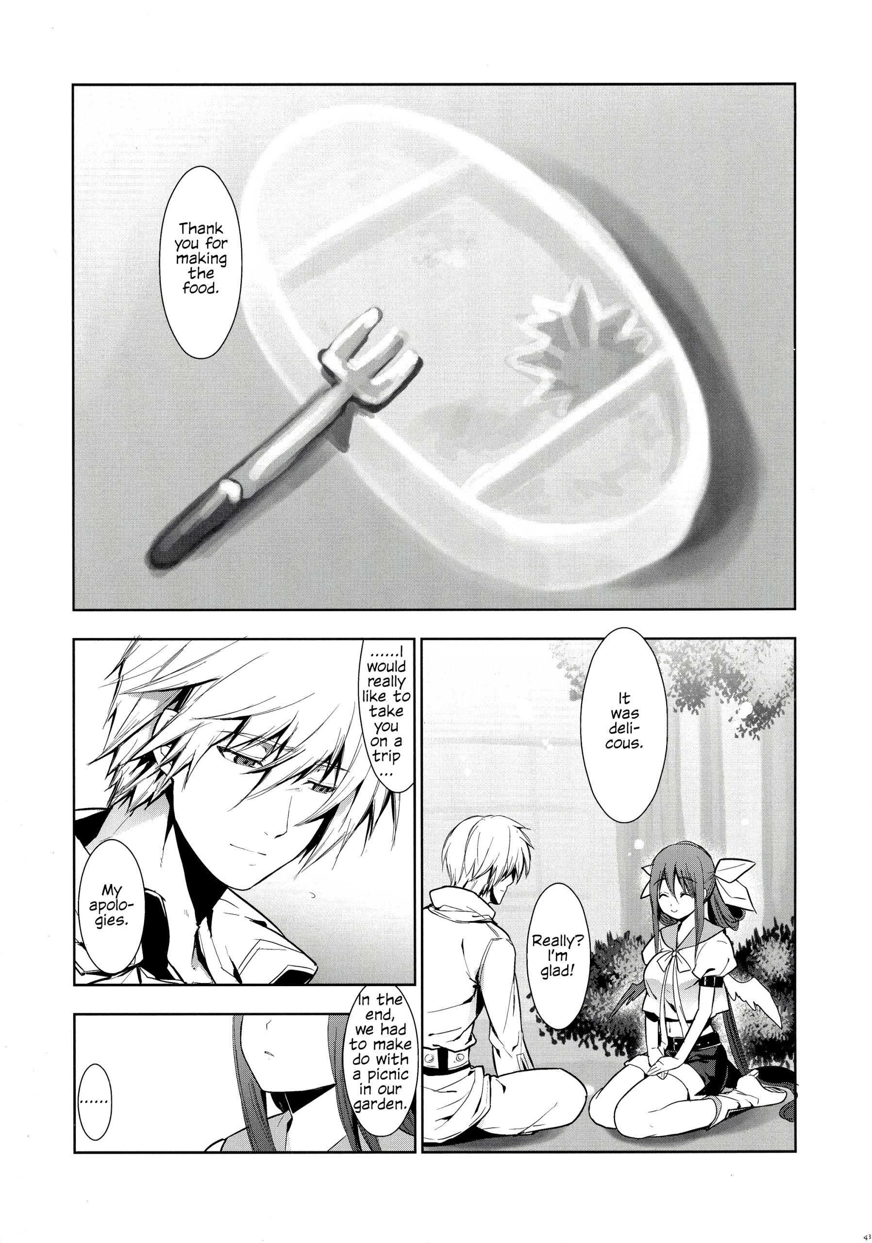 Renri no Eda Sairoku 1-3 hentai manga picture 46