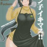 Rinko Ikimasu!! hentai manga picture 1