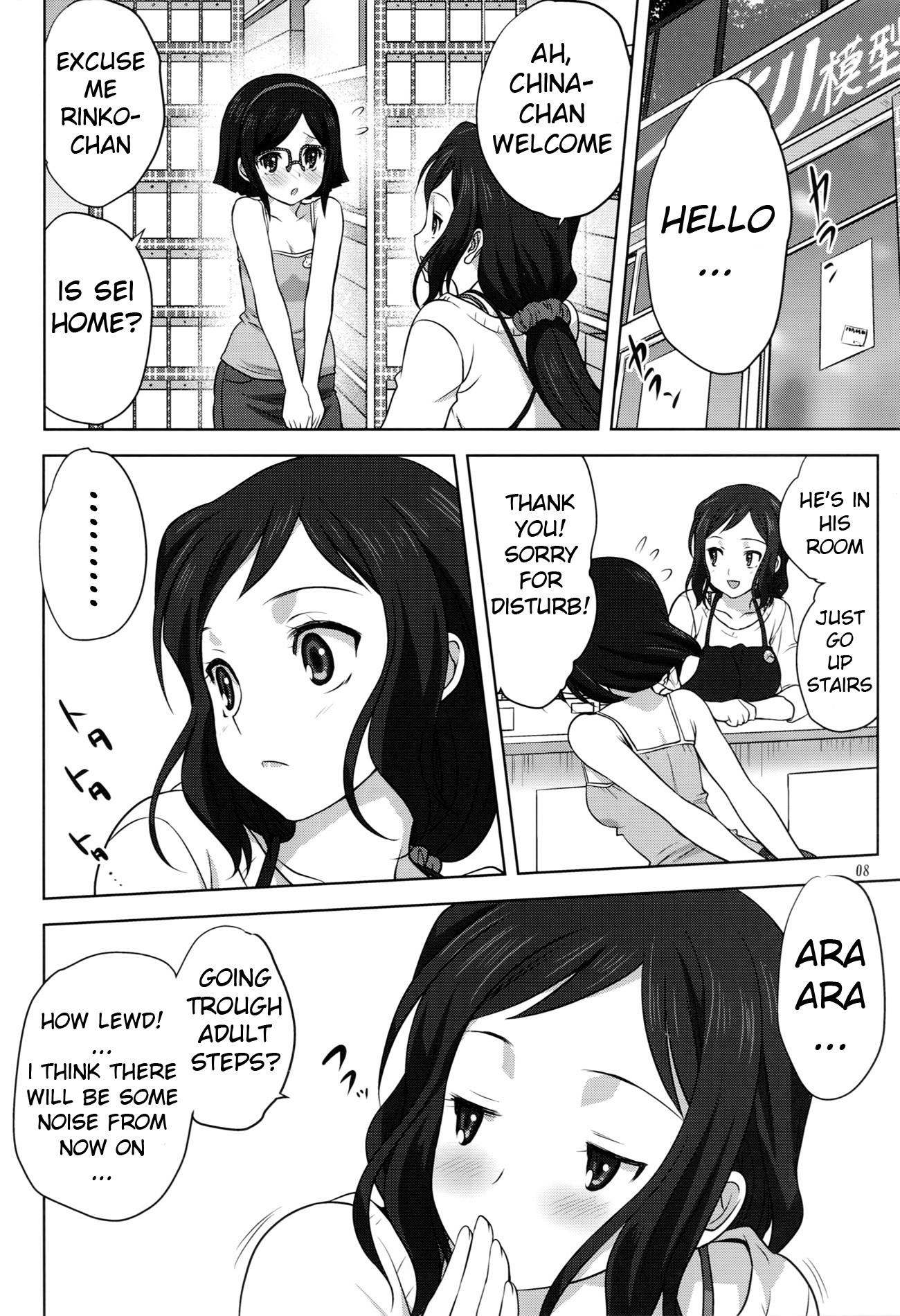 Rinko-mama to Issho 2 hentai manga picture 7