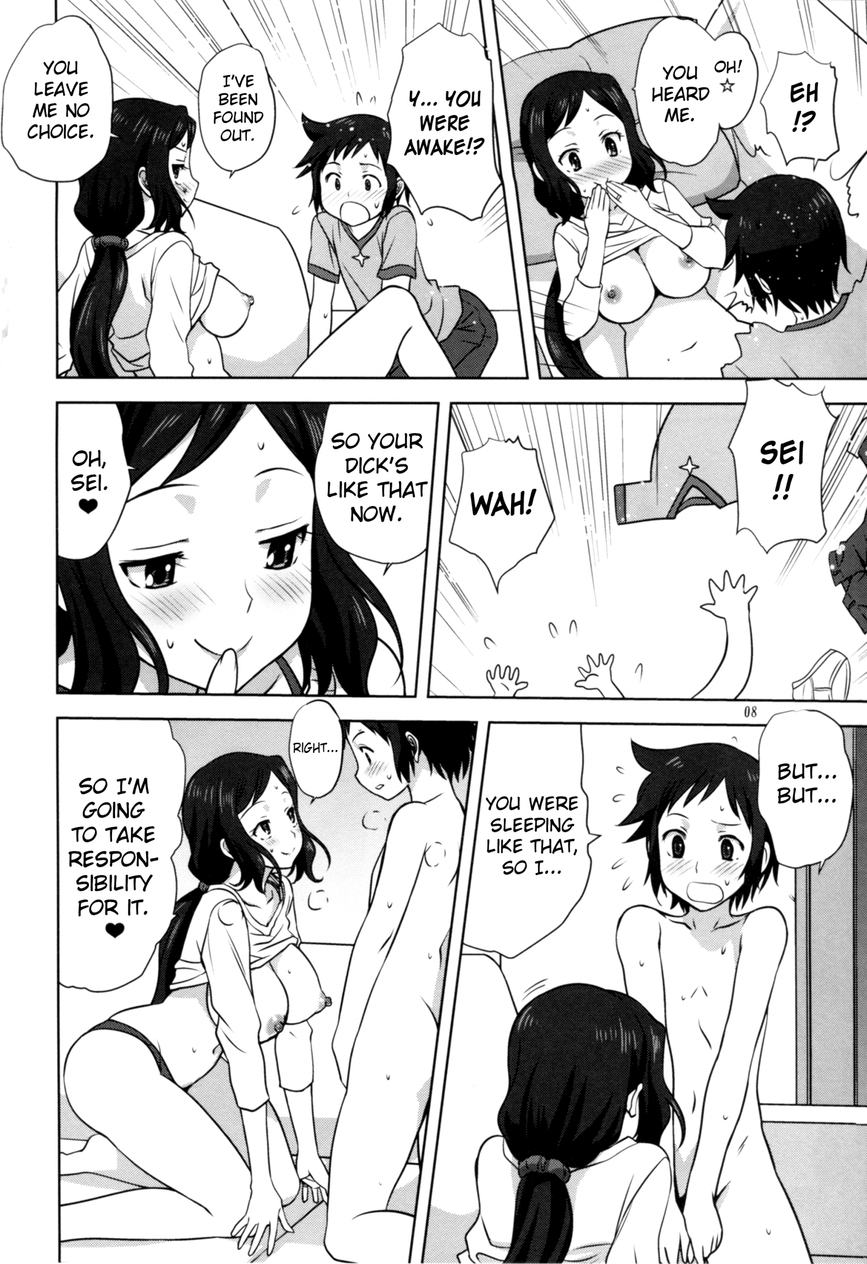 Rinko-mama to Issho hentai manga picture 6