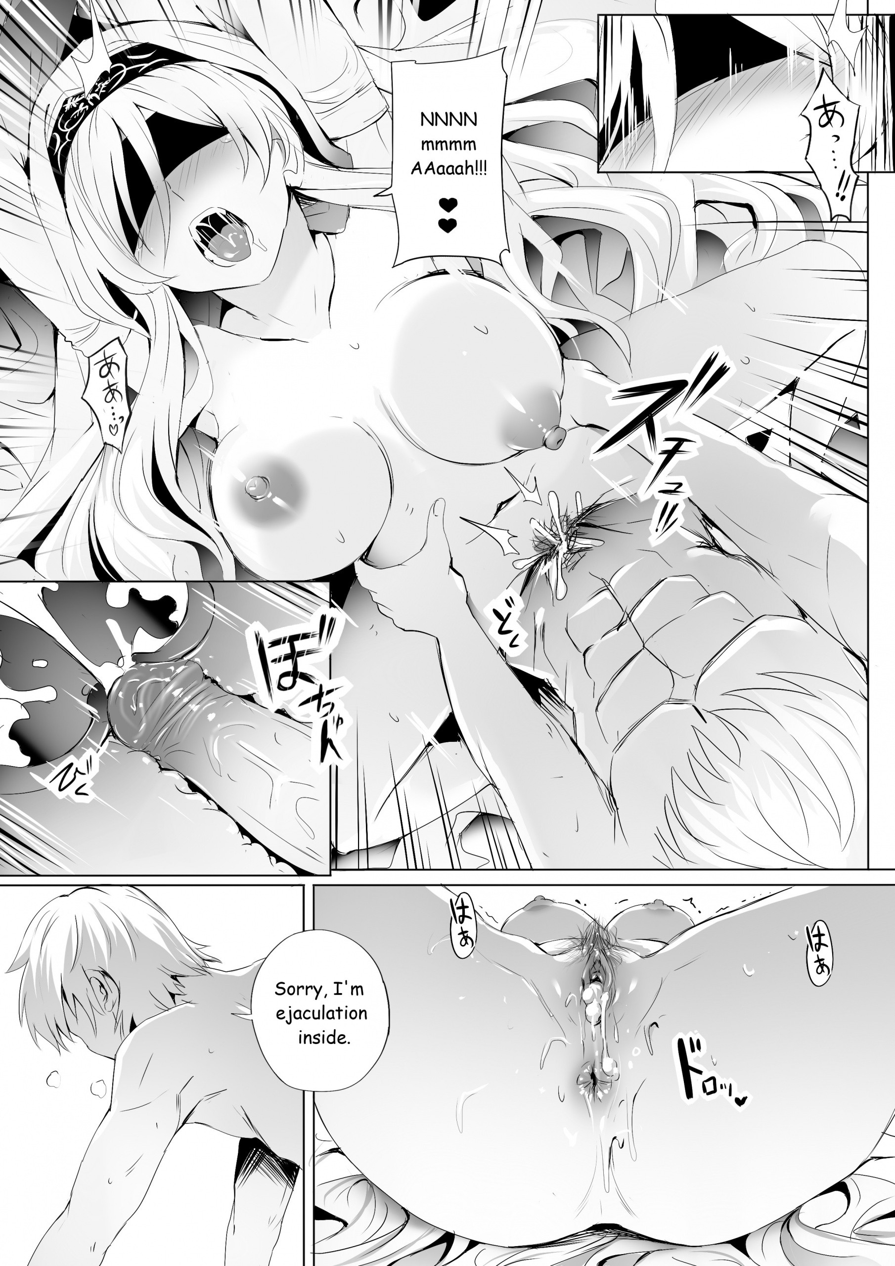 Sei no Daishikyou to Koware Yasui Otome hentai manga picture 8