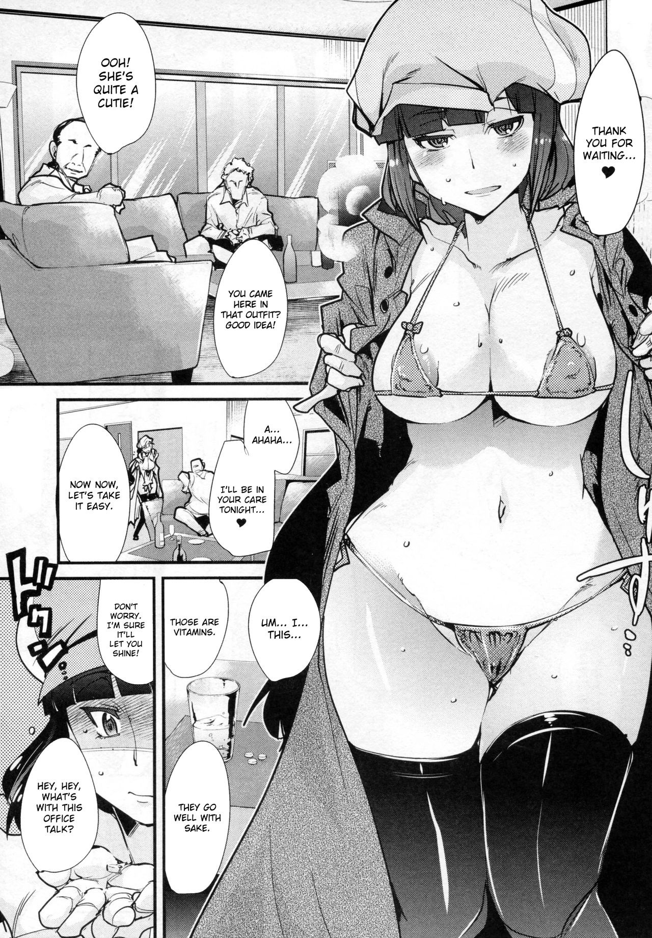 Slave Builder hentai manga picture 17