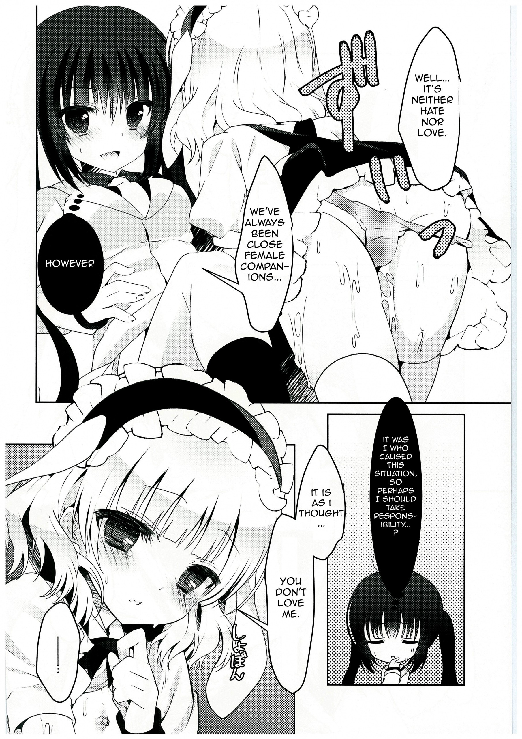 Sugarcoatcafe hentai manga picture 7