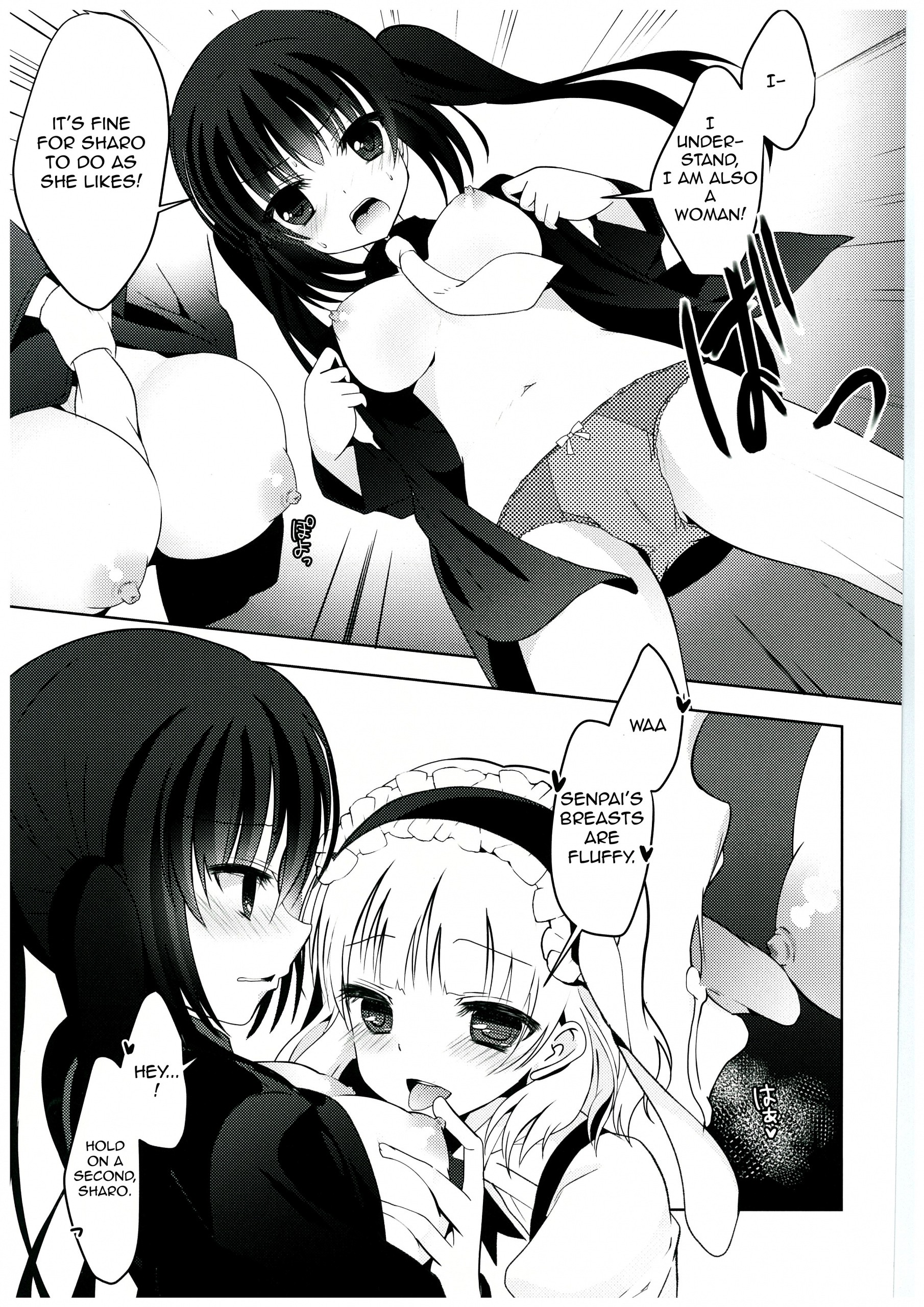 Sugarcoatcafe hentai manga picture 8