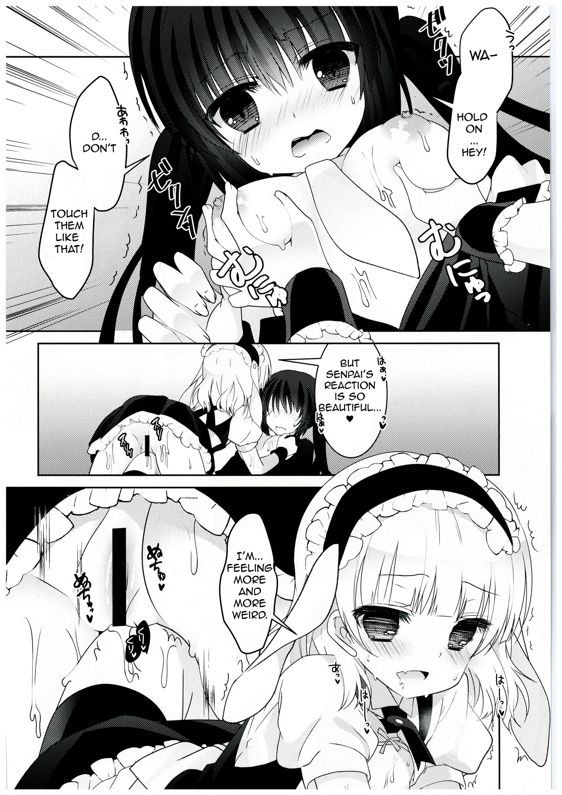 Sugarcoatcafe hentai manga picture 9