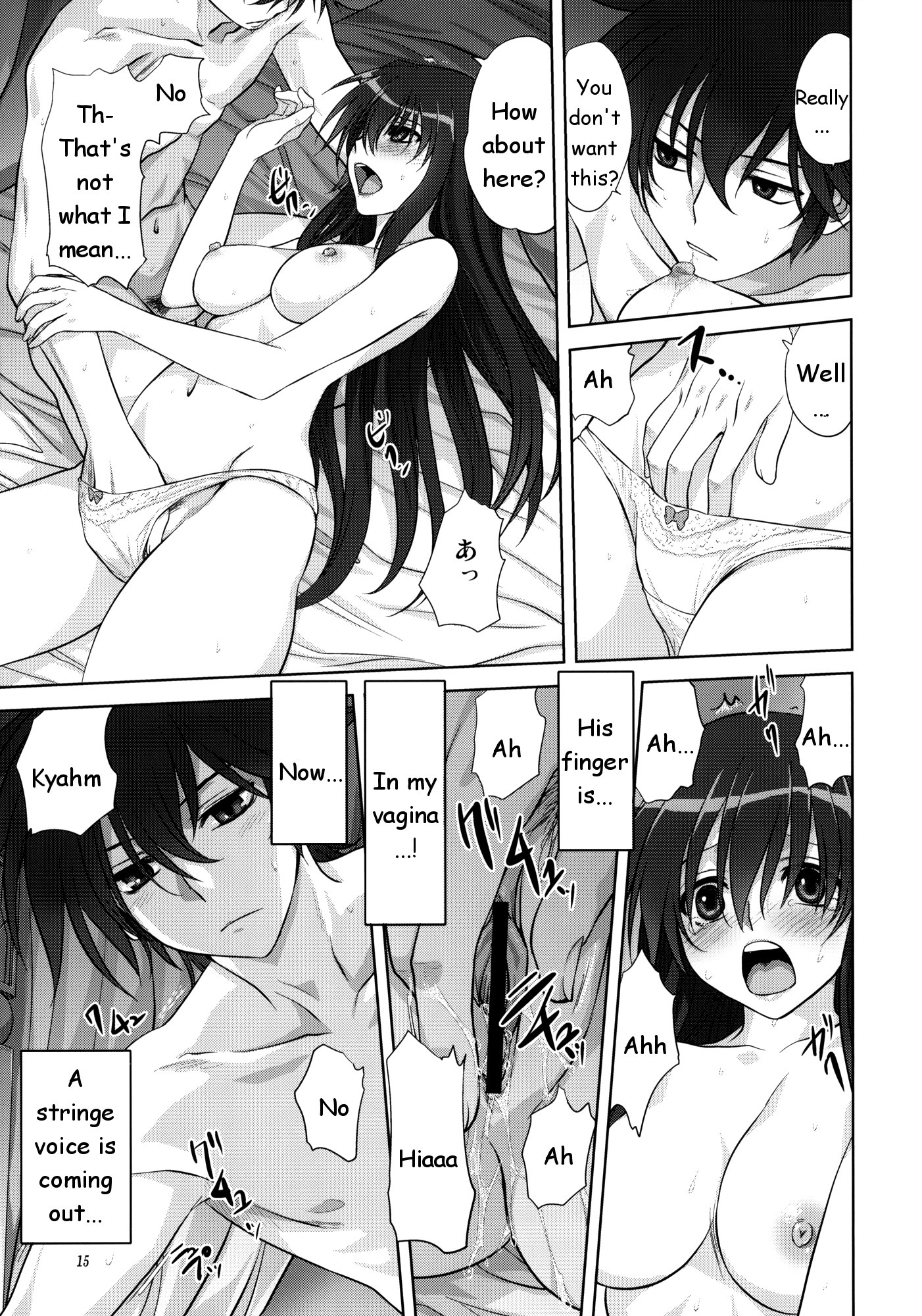 The Sky of Marina hentai manga picture 14