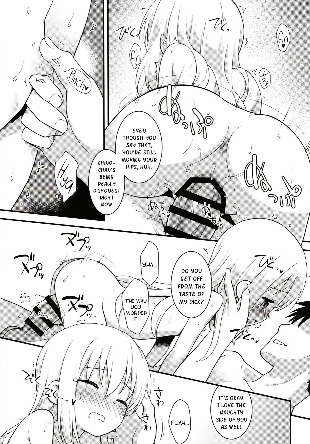 Uchinoyome hentai manga picture 22