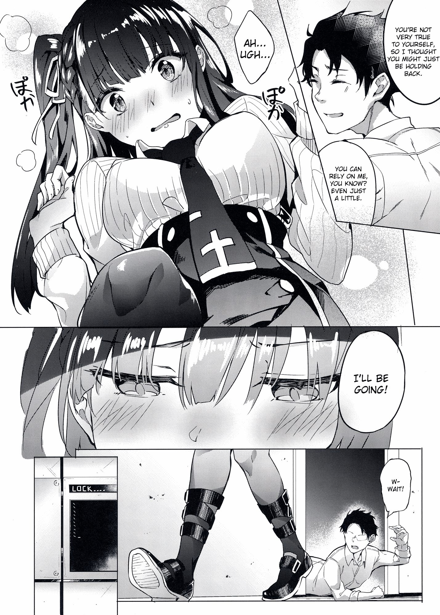 Wa-chan Sunao ni Naru Hon hentai manga picture 3