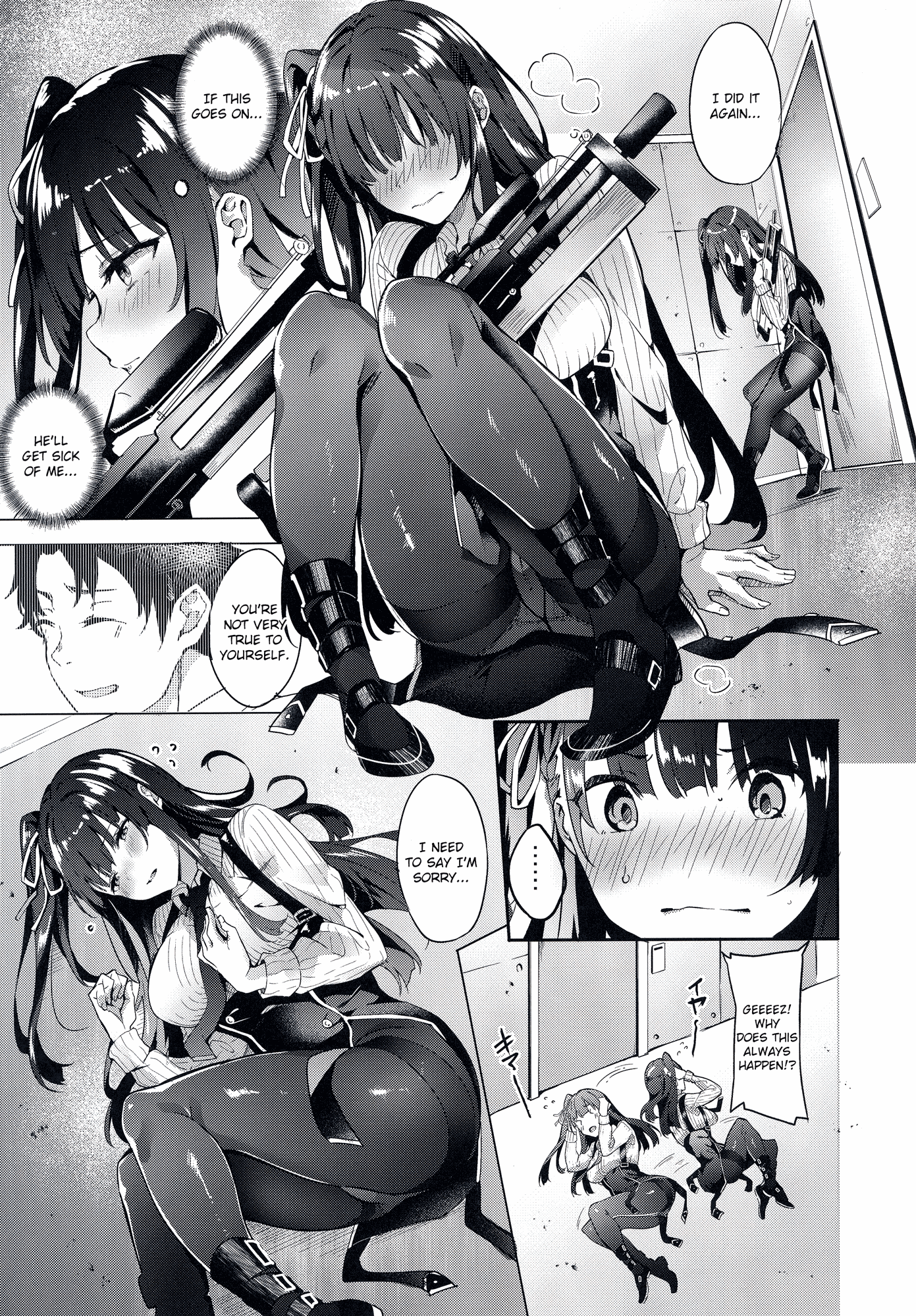 Wa-chan Sunao ni Naru Hon hentai manga picture 4