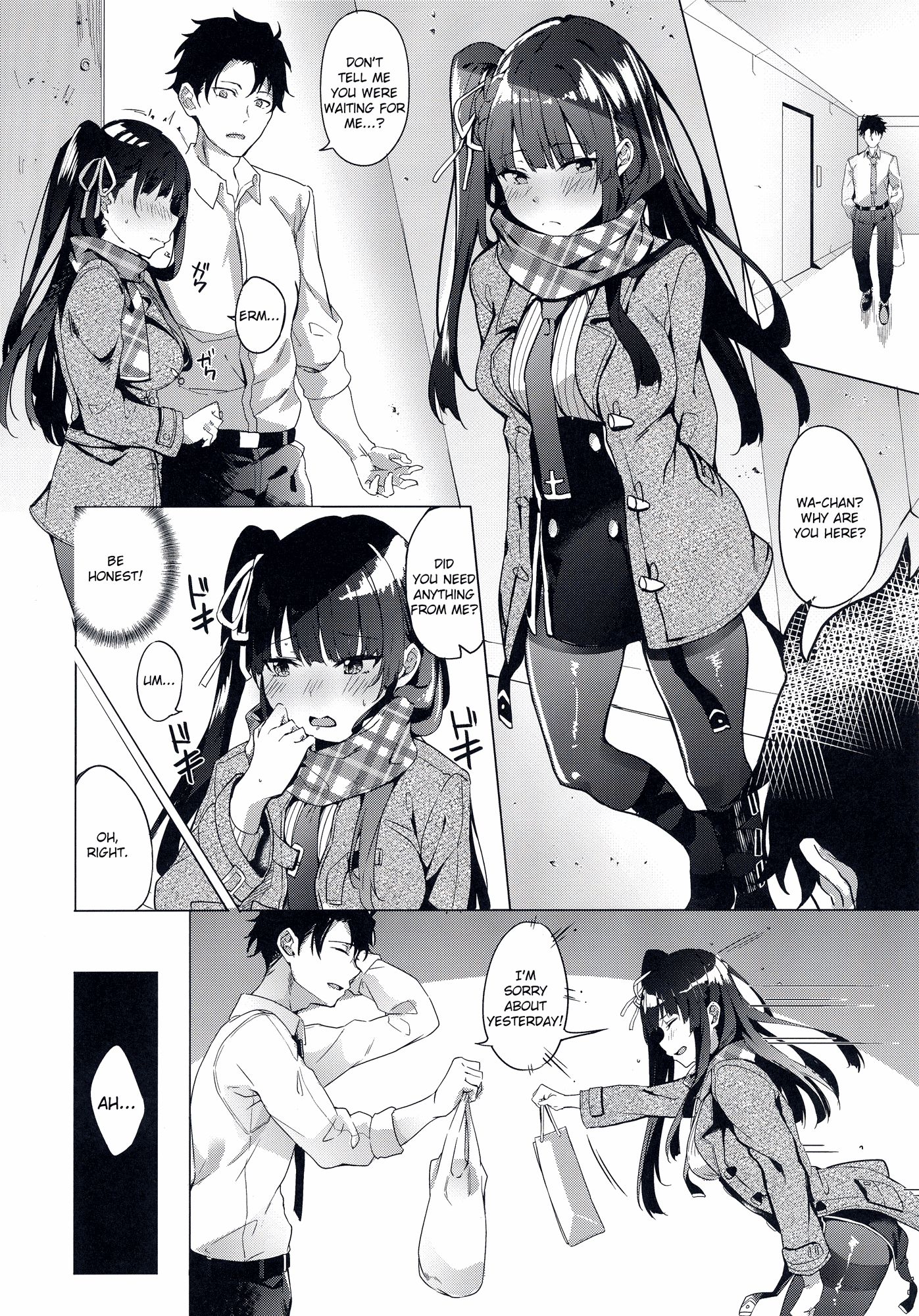 Wa-chan Sunao ni Naru Hon hentai manga picture 5