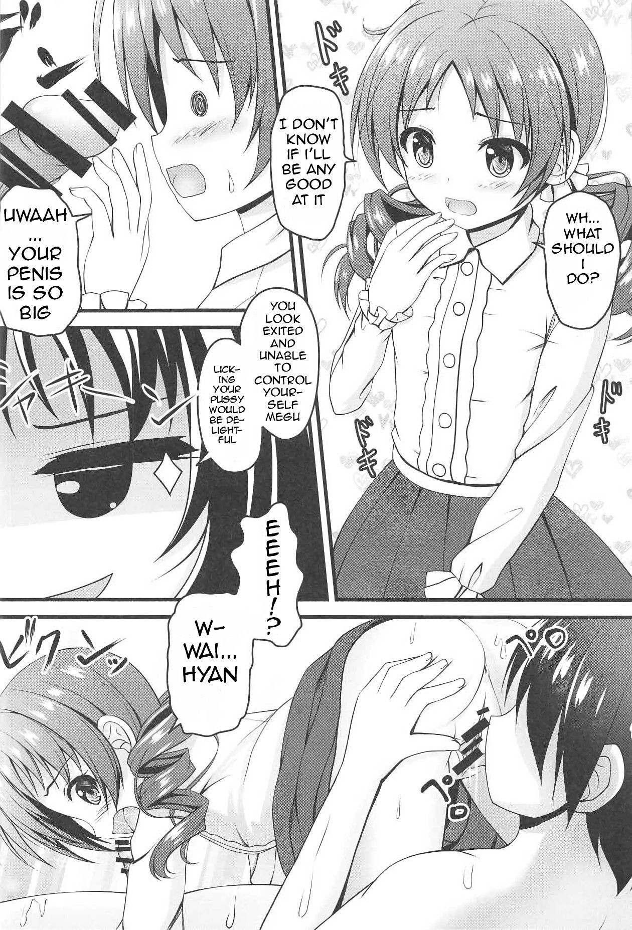 Weekend Lover hentai manga picture 12