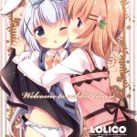 Welcome to rabbit house LoliCo05 hentai manga picture 1