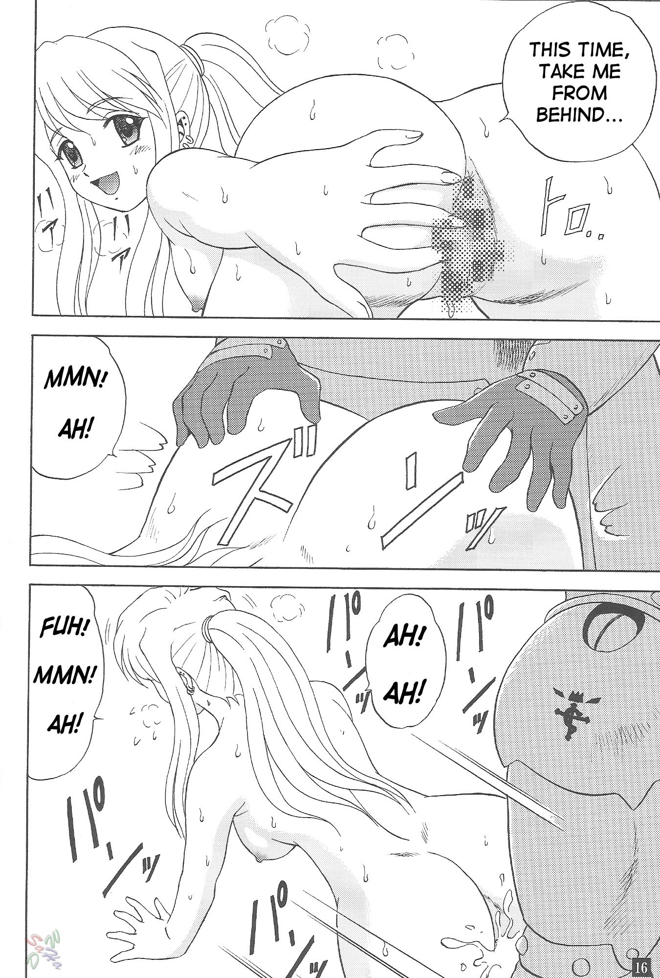 Winry's Vibrator porn comic picture 15