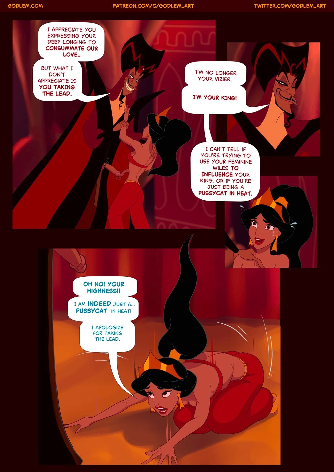 Princess's Gambit porn comic picture 12