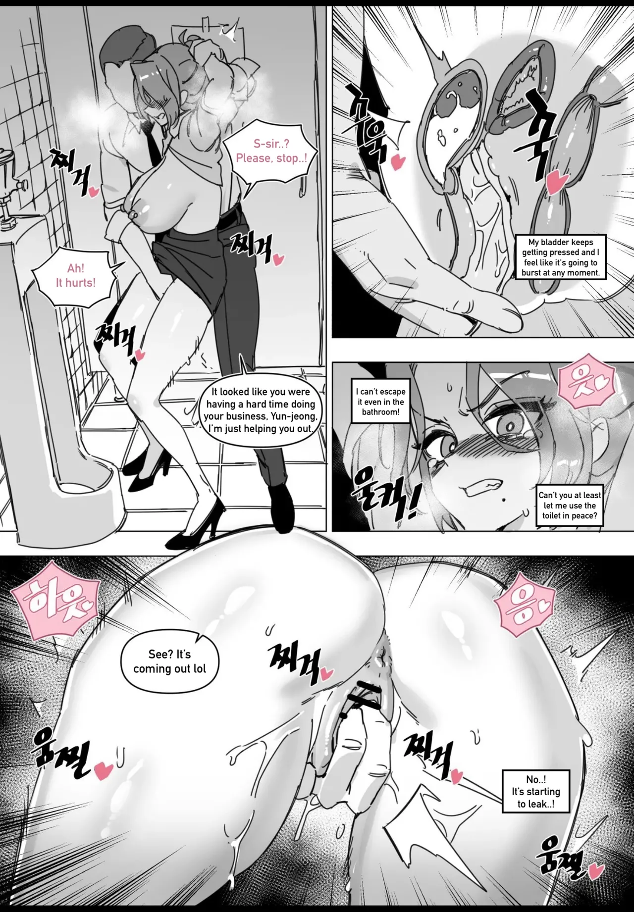 Hansarang Company’s Sex Slave Gil Yun-jeong 2 porn comic picture 5
