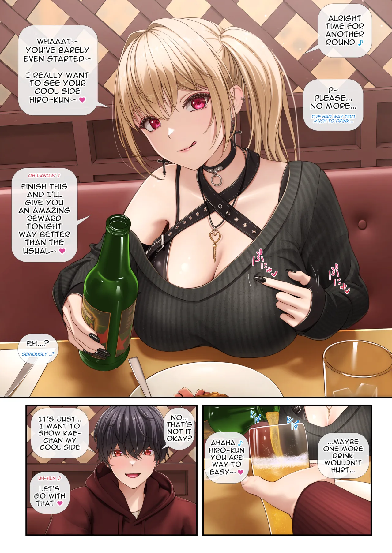 S Gal-san wa Shihai Yoku Tsuyome - S gal is quite domineering!! porn comic picture 3